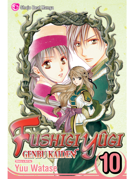 Title details for Fushigi Yûgi: Genbu Kaiden, Volume 10 by Yuu Watase - Available